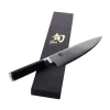 Messer & Co. Entdecken<Kai Kochmesser 20 cm Shun Classic
