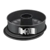 Backformen|Kochwelt Entdecken<Kaiser Springform mit Flach- und Rohrboden 28 cm La Forme Plus SafeClick schwarz