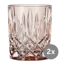 Whiskygläser<Nachtmann Whiskybecher 0,30 l 2 Stück Noblesse Fresh Colours Taupe