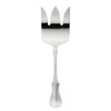 Versilbertes Besteck<Robbe & Berking Fischvorlegegabel Alt Kopenhagen 150 g versilbert